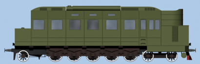 Тепловоз
