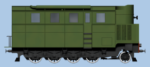 Тепловоз