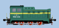 ТГМ1