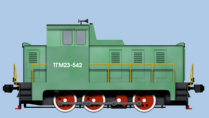 ТГМ23