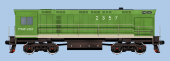 ТГМ6А